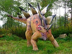  Stegosaurus